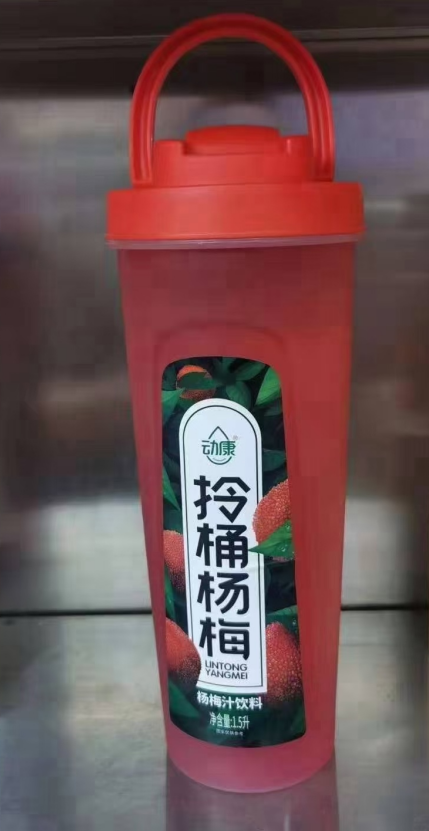 动康拎桶杨梅汁1.5L