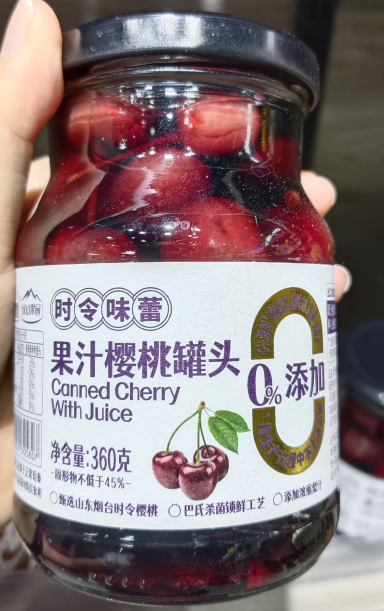 绿山果园360g樱桃