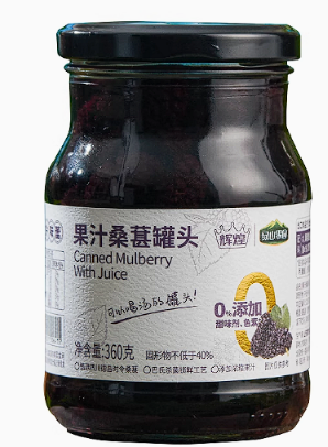 绿山果园360g桑葚