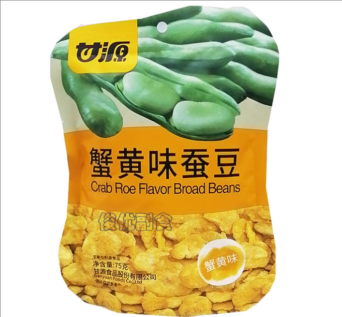 甘源/蟹黄味蚕豆75g