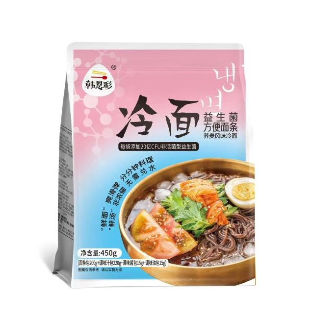 韩恩彩 450g冷面