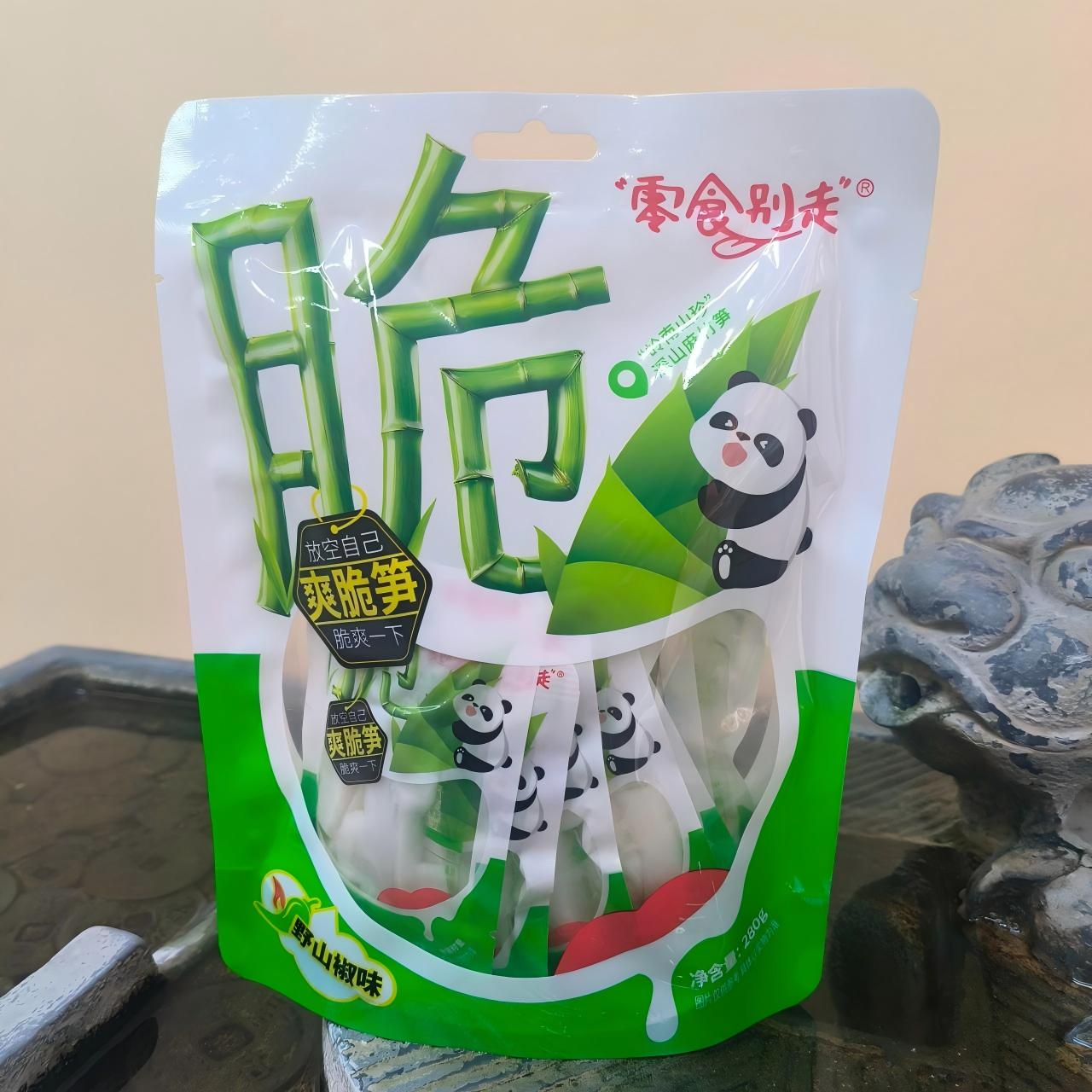 零食别走 280g爽脆笋