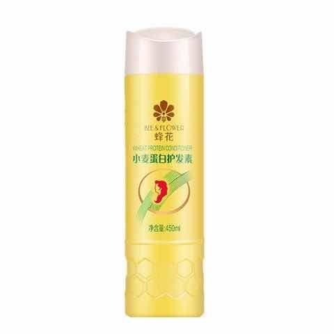 450蜂花护发素*小麦蛋白 黄