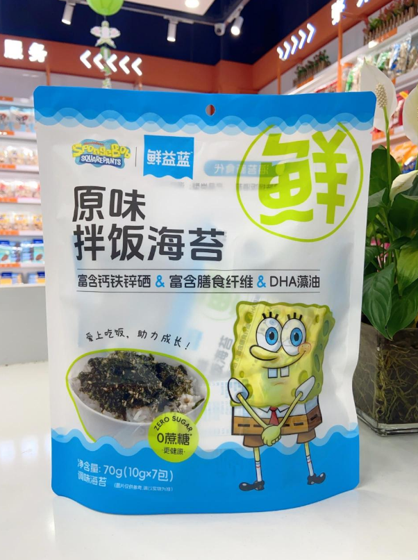鲜益蓝 70g拌饭海苔