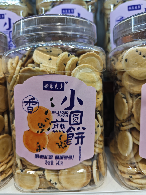 趣乐麦多小圆煎饼240g