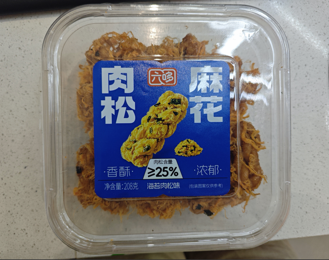 六哆肉松麻花