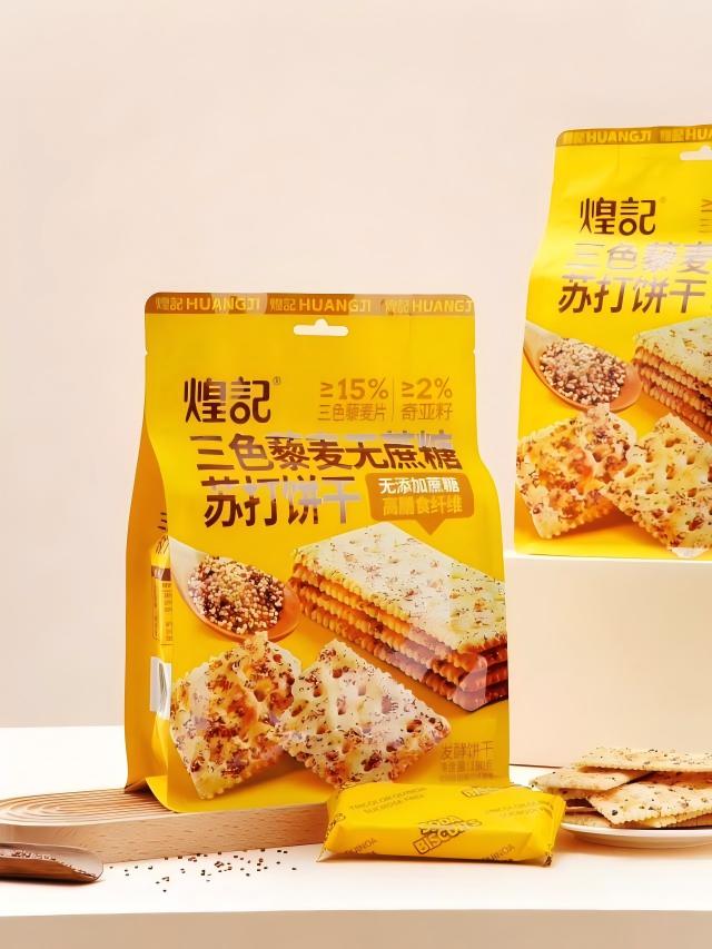 煌记 三色藜麦无蔗糖苏打饼干180g袋装