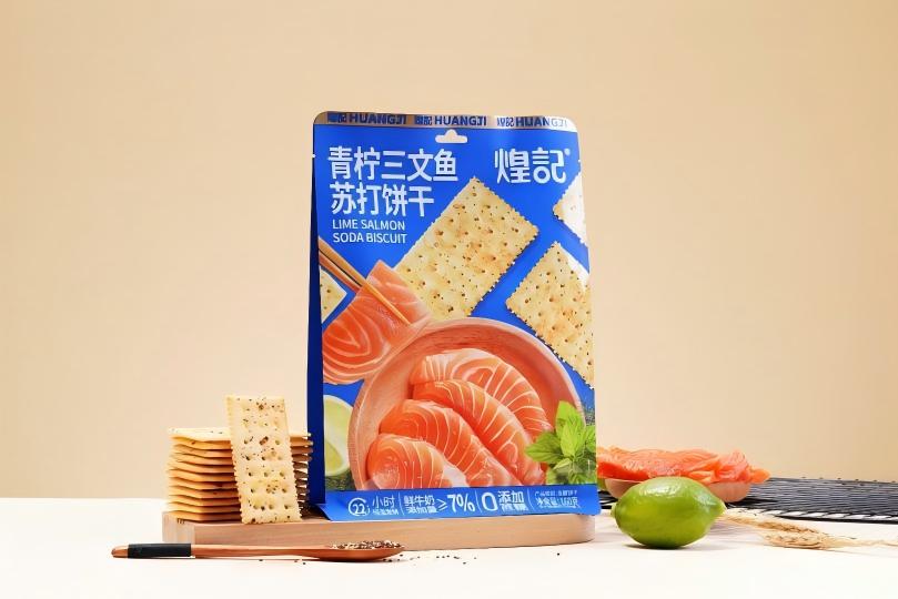 煌记 青柠三文鱼苏打饼干160g袋装