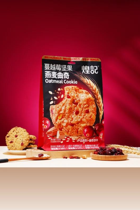 煌记 坚果燕麦曲奇130g袋装