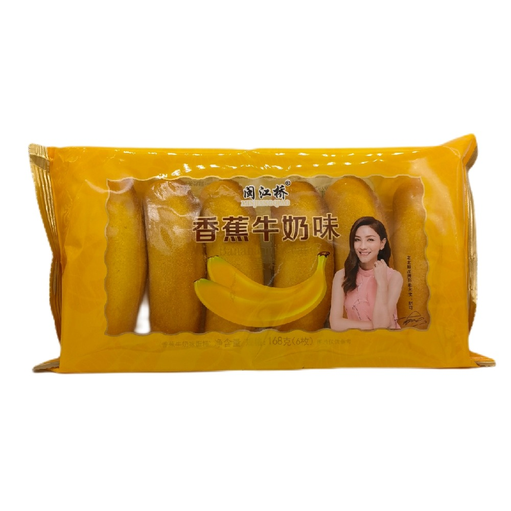 闽江/香蕉蛋糕168g