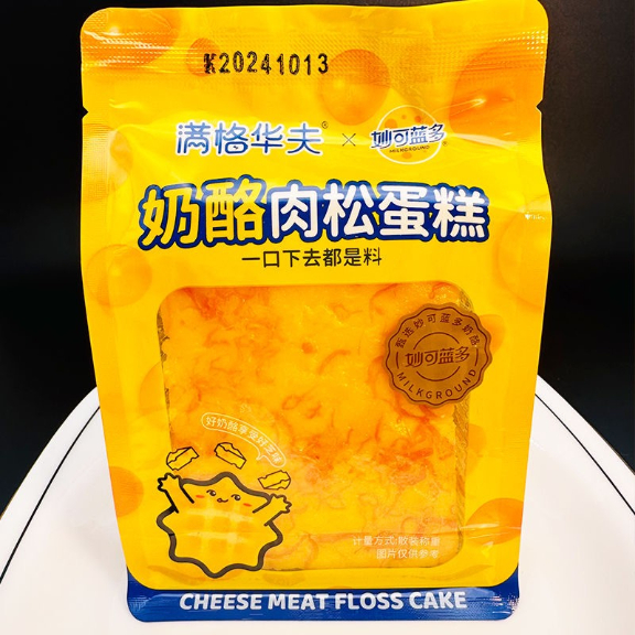 满格华夫奶酪肉松蛋糕75g