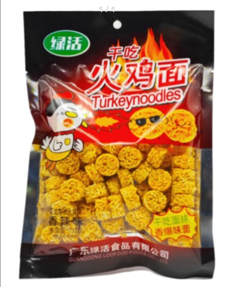 绿活/火鸡面132g