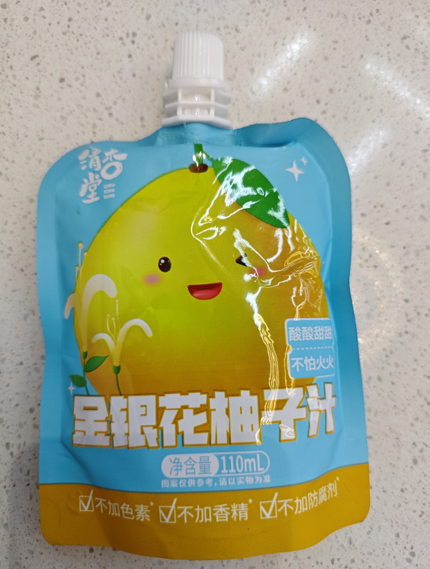 清杏堂金银花柚子汁