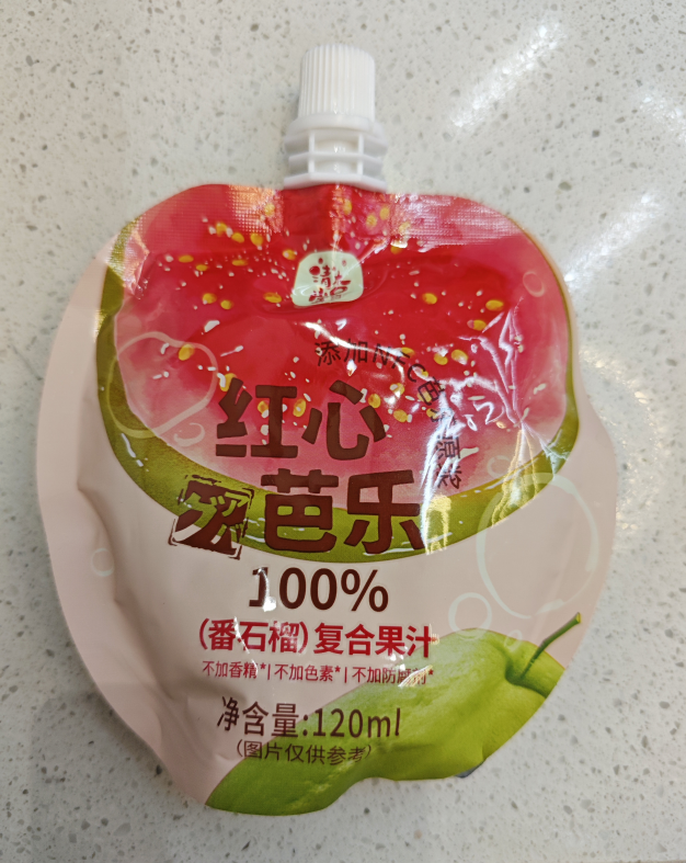 清杏堂红心芭乐