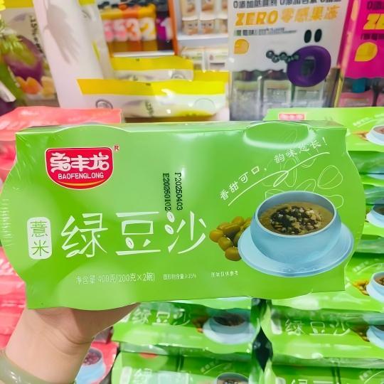 宝丰龙 200g薏米绿豆沙