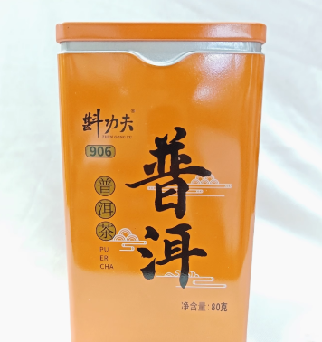 (铁罐916)斟功夫/普洱茶80g