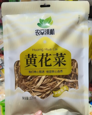 干黄花菜（农辛淇航）120g