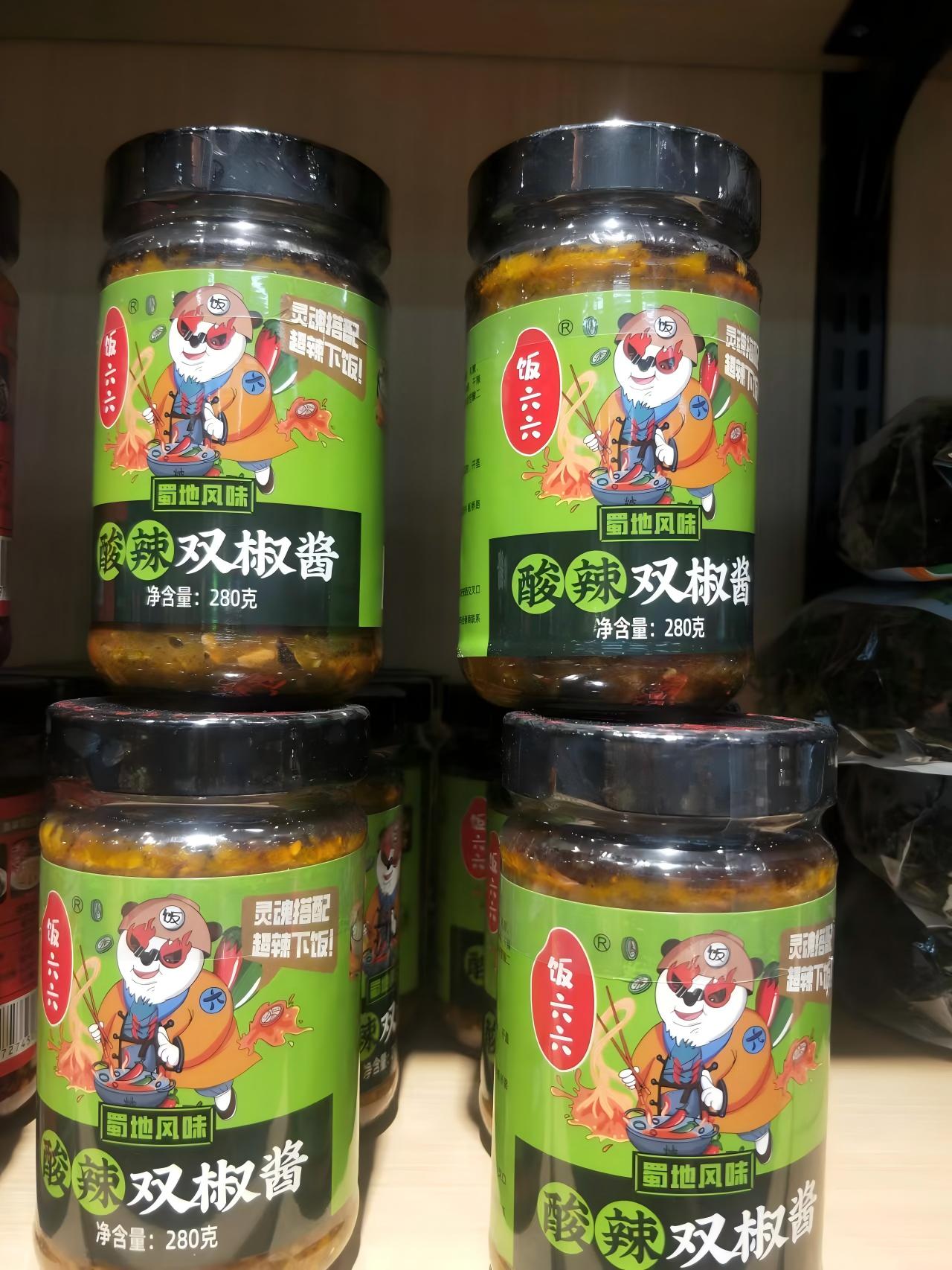 蜀桥-饭六六双椒酱280g