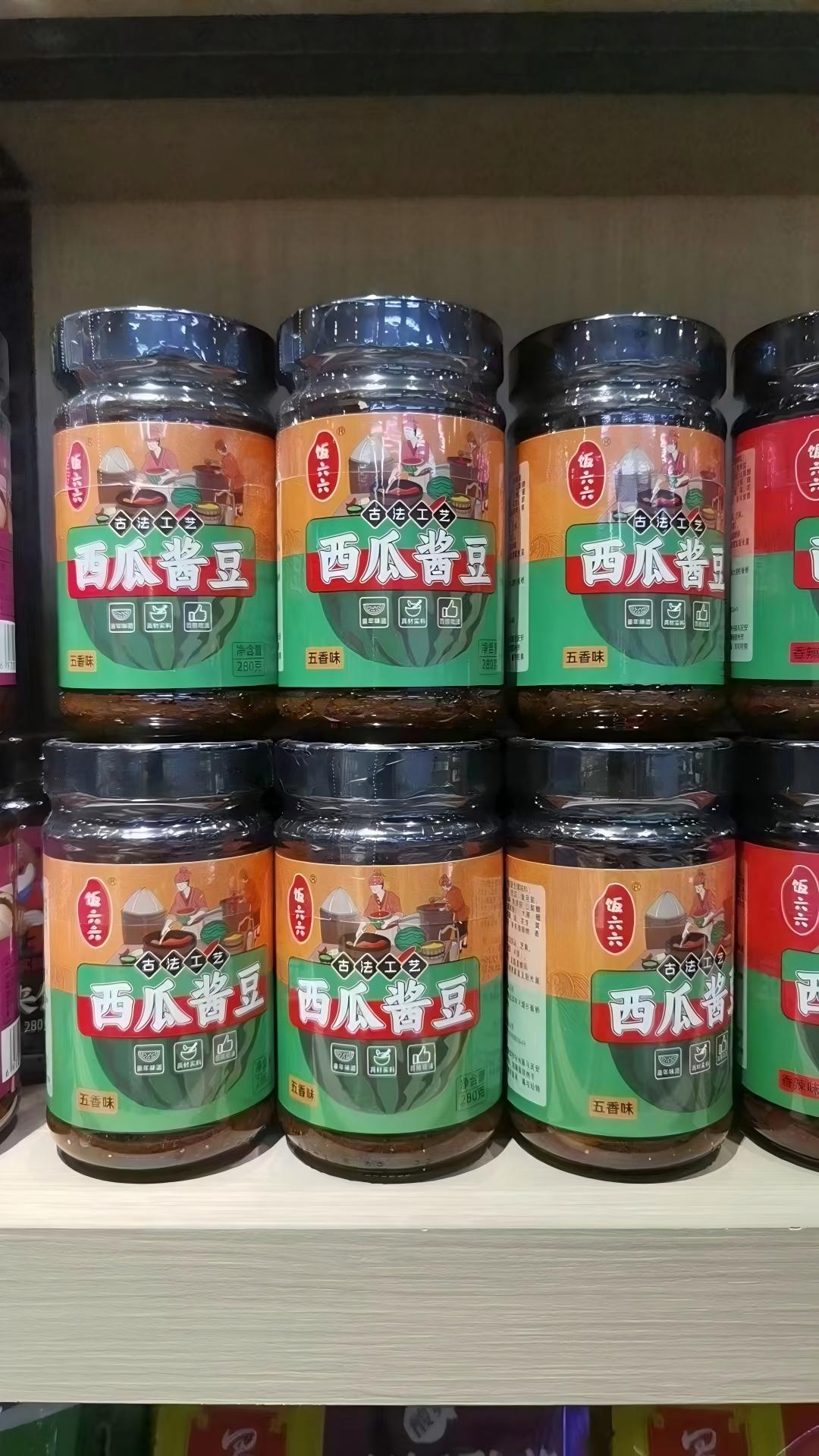 蜀桥-饭六六五香味西瓜酱豆280g