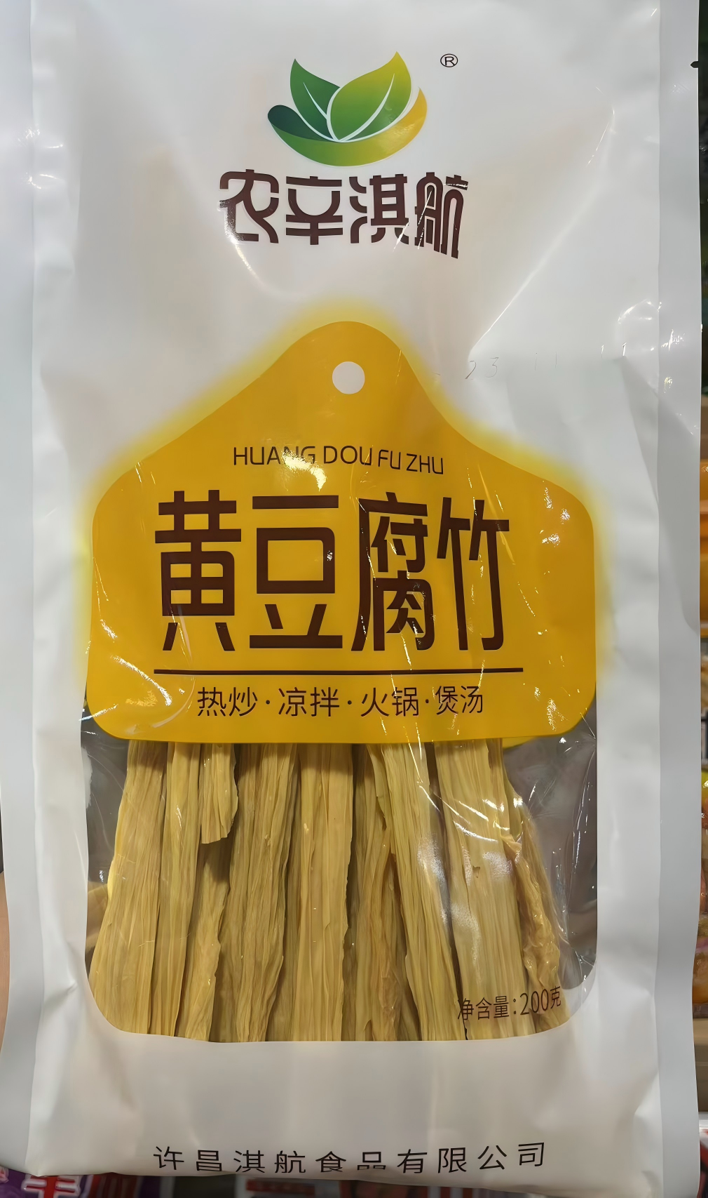 农辛淇航-腐竹300克
