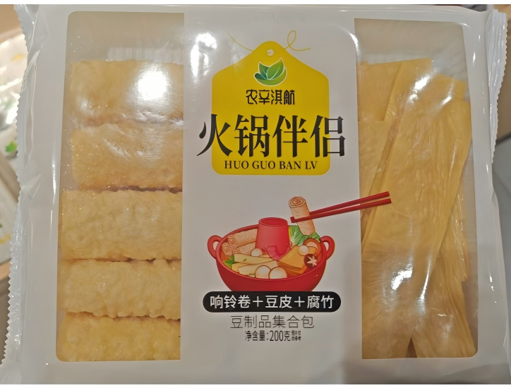 农辛淇航（三拼）火锅伴侣200克