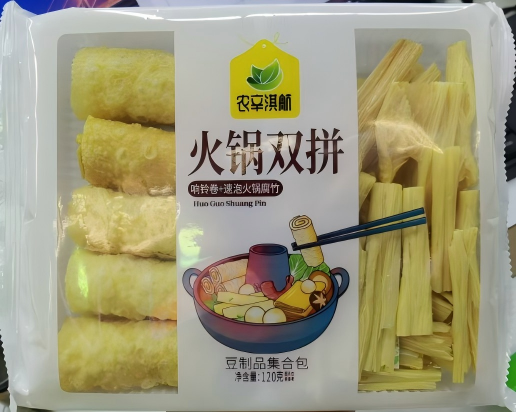 农辛淇航 火锅伴侣（双拼） 120克