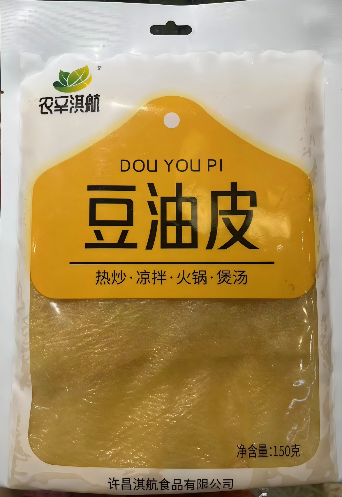 农辛淇航-油豆皮150克