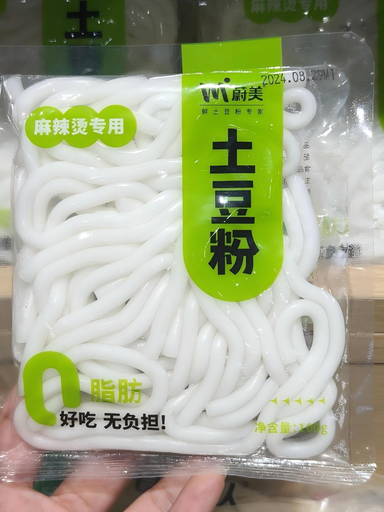 蔚美土豆粉100克