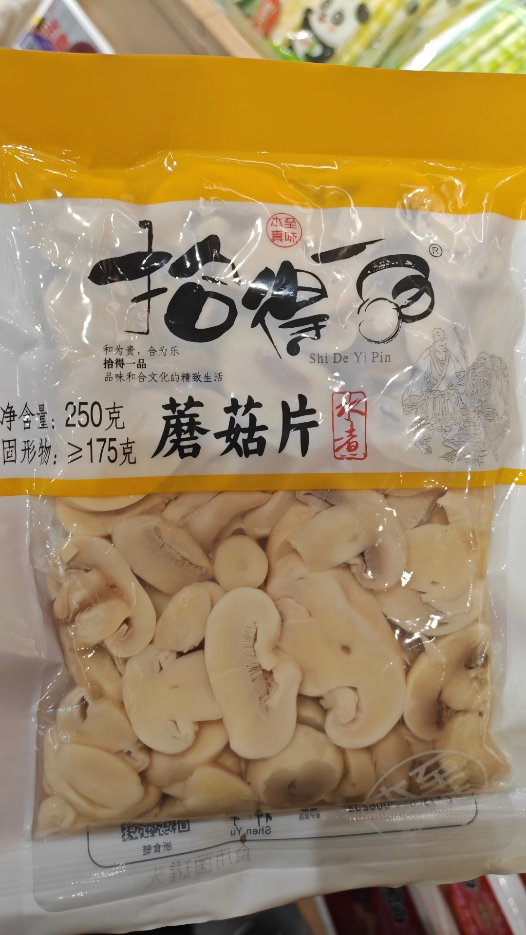 拾得-蘑菇片250g