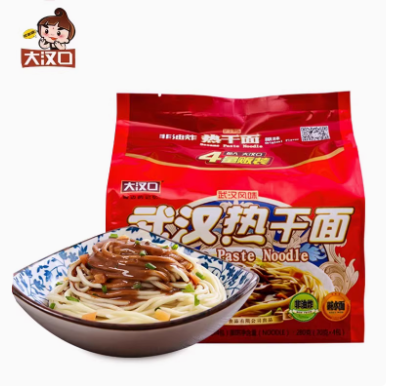 大汉口4连包热干面原味