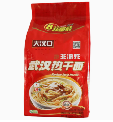 大汉口8连包热干面原味