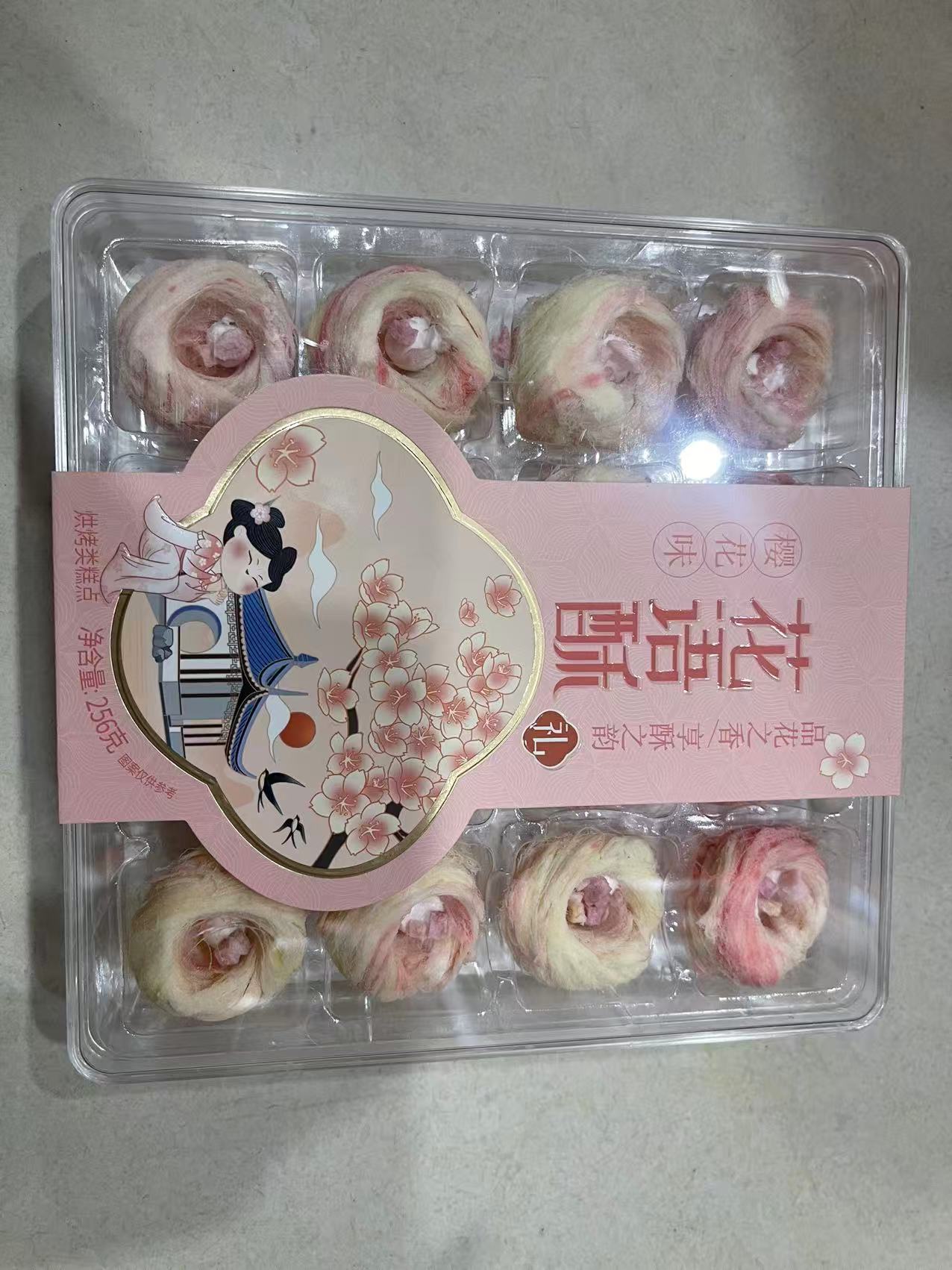 256g花语酥（樱花味）