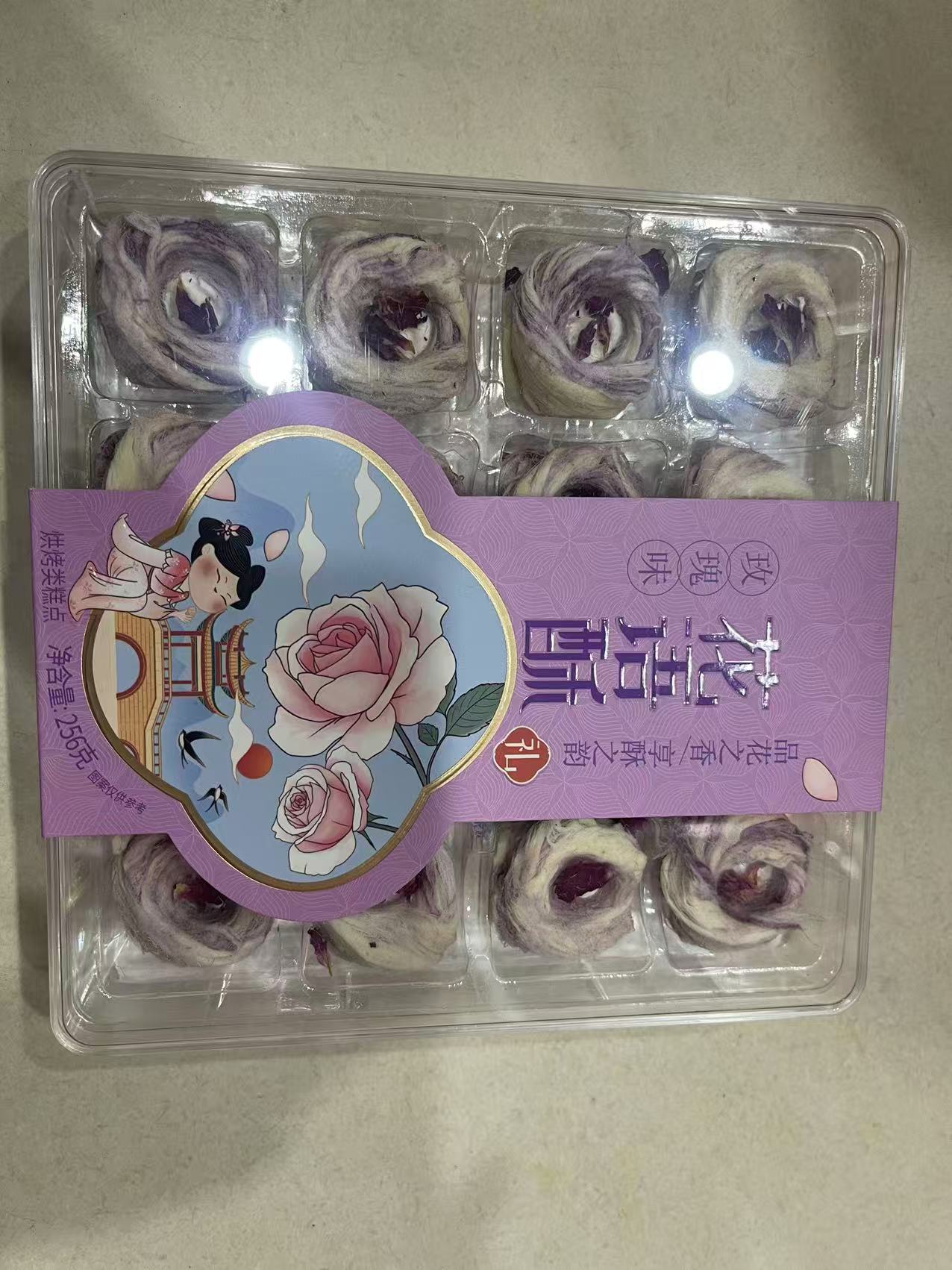 256g花语酥（玫瑰味)