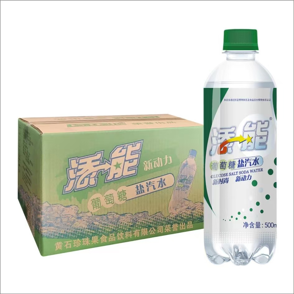 添能葡萄糖盐汽水