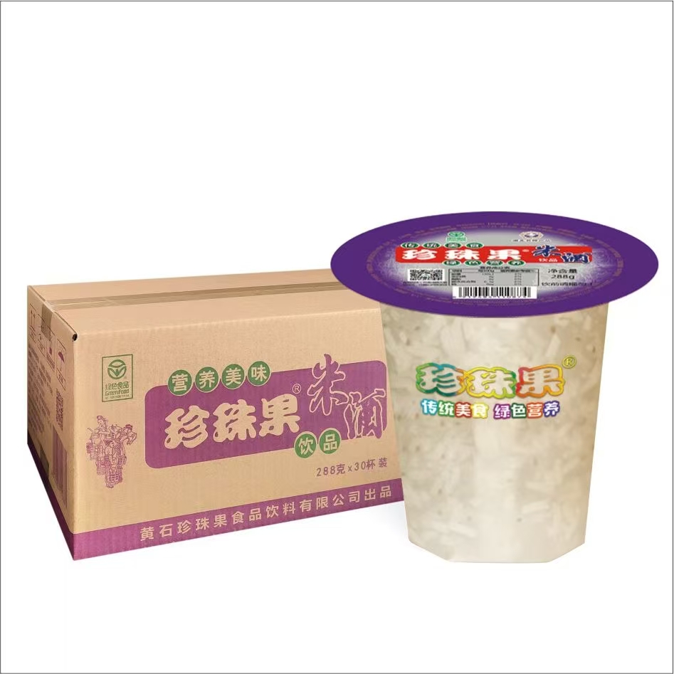 珍珠果杯装米酒