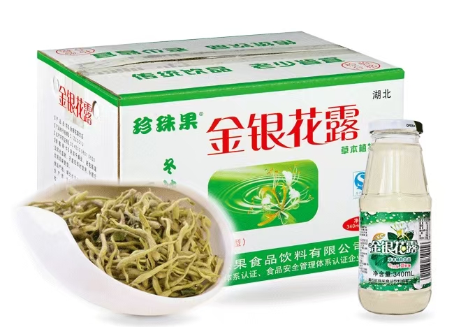 珍珠果金银花露