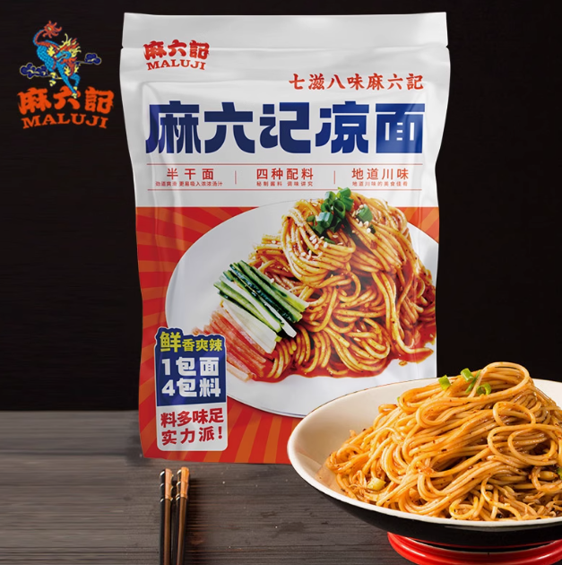 280g袋麻六记凉面