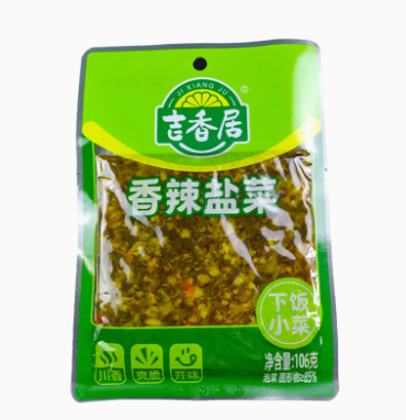 106g吉香居香辣盐菜