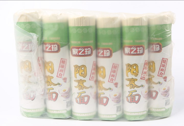 900g家之珍阳春挂面