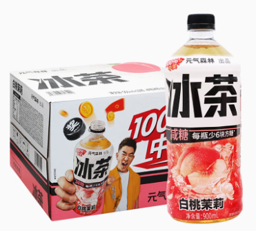 900ml元气森林冰茶白桃茉莉味