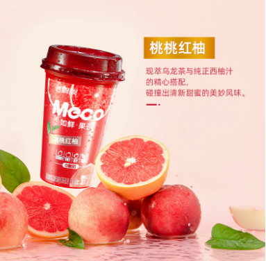 400ml香飘飘果汁茶桃桃红柚