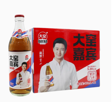 480ml大窑