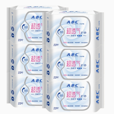 K21 ABC护垫 超吸棉柔