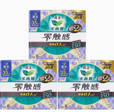 8片乐而雅超瞬吸夜棉 350花王6112