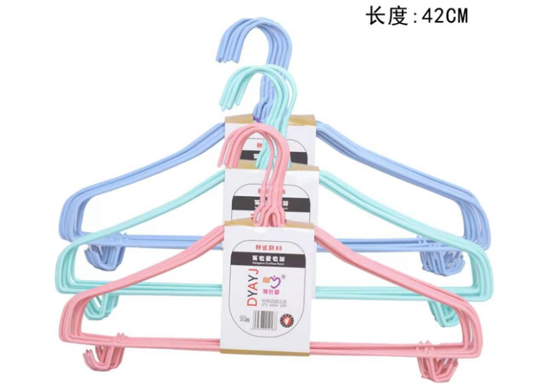 86等衣爱财运到衣架