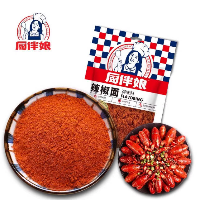 厨伴娘辣椒面