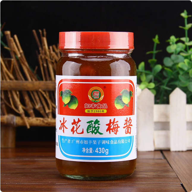 430g如丰冰花酸梅酱