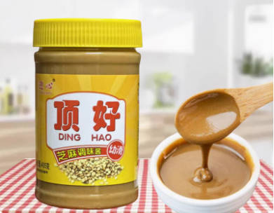 迎心顶好芝麻酱