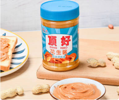 迎心顶好花生酱