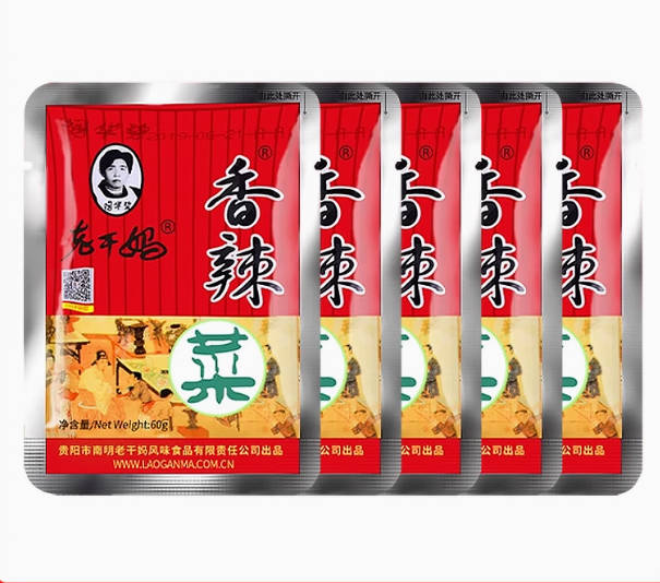老干妈香辣菜